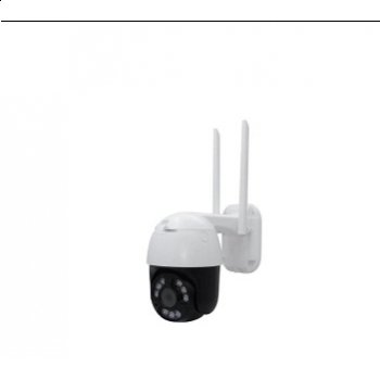 Wi-Fi 3.0MP Outdoor Use Varifocal PTZ Camera primary image