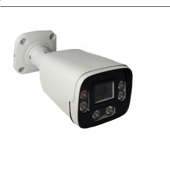 AHD (analog) camera 5.0MP Bullet Warm Light primary image
