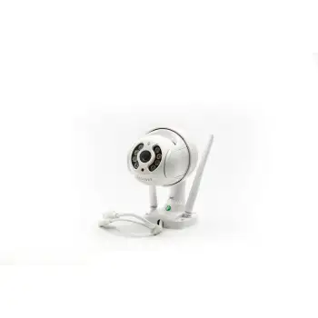 Wi-Fi 2.0MP კამერა - გარე გამოყენების gallery image 3