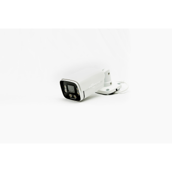 AHD (analog) camera 5.0MP Bullet Warm Light gallery image 2