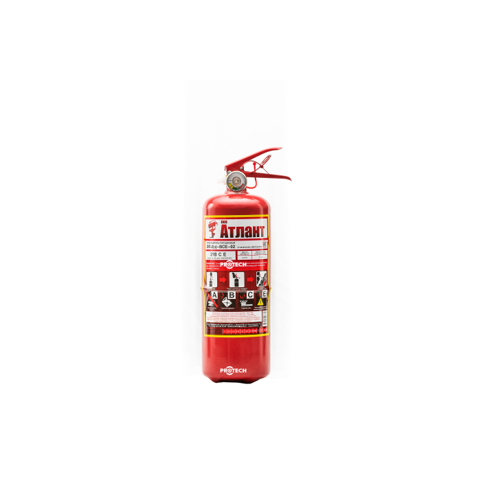 Fire Extinguisher 2KG Image 1