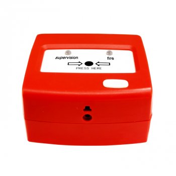 Addressable Manual Call Point secondary image