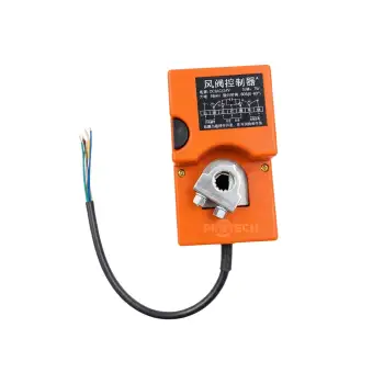 Damper Actuator 16Nm, 24v, AC/DC primary image